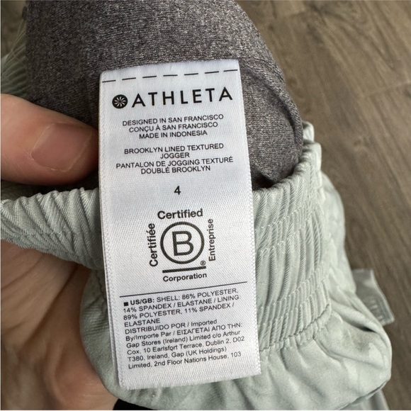 Athleta Brooklyn Lined Serpentine Athletic Casual Joggers - Picture 7 of 8
